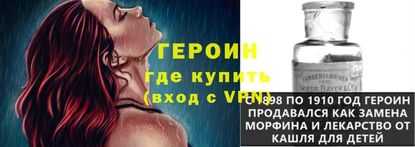 дживик Киреевск