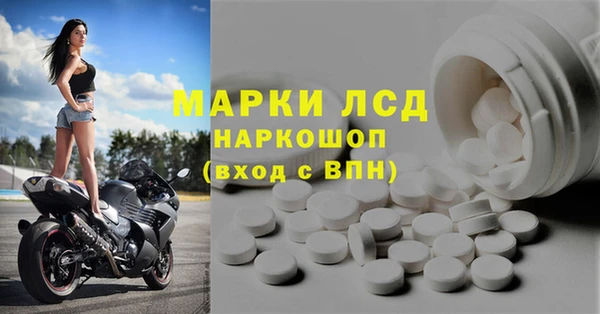 2c-b Киренск