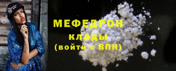 2c-b Киренск