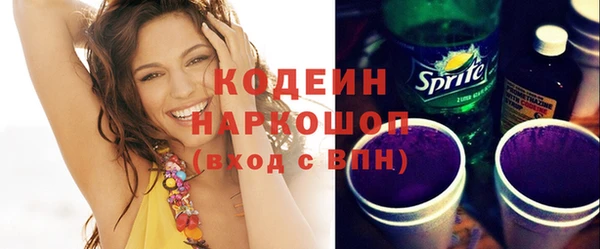меф VHQ Кинешма