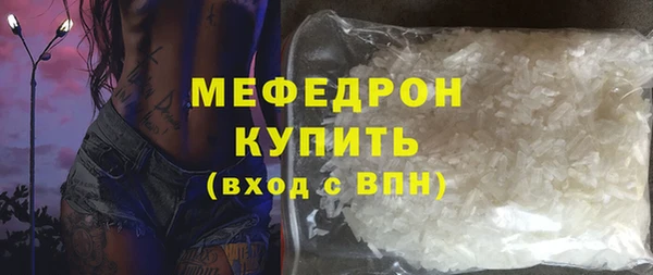 дживик Киреевск