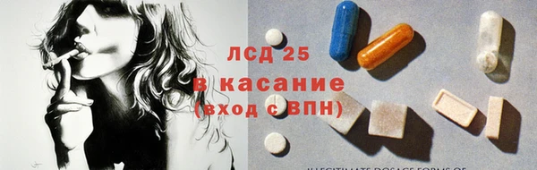 2c-b Киренск