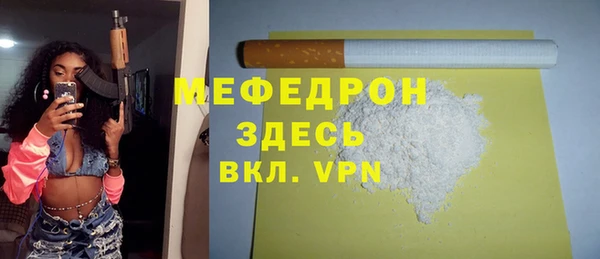 дживик Киреевск