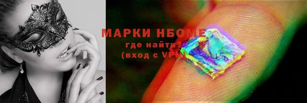 дживик Киреевск