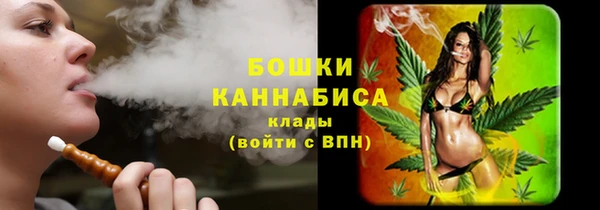 2c-b Киренск