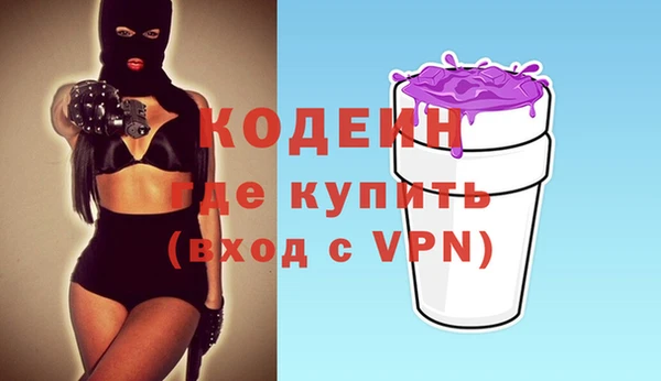 2c-b Киренск