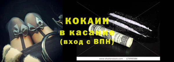 2c-b Киренск