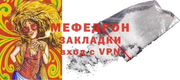 2c-b Киренск