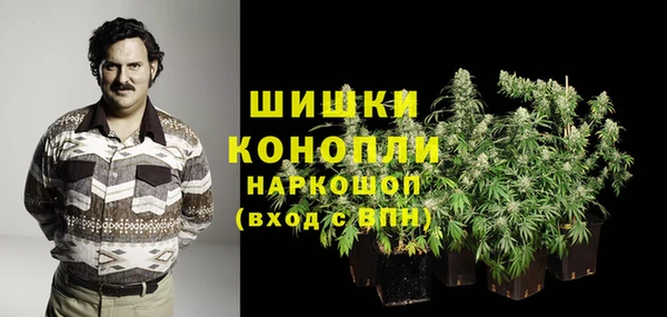 2c-b Киренск