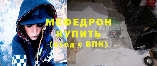 дживик Киреевск