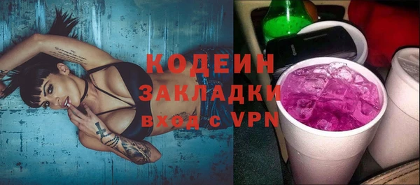 2c-b Киренск