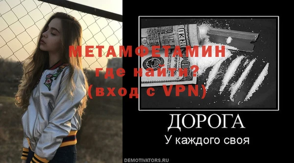 дживик Киреевск