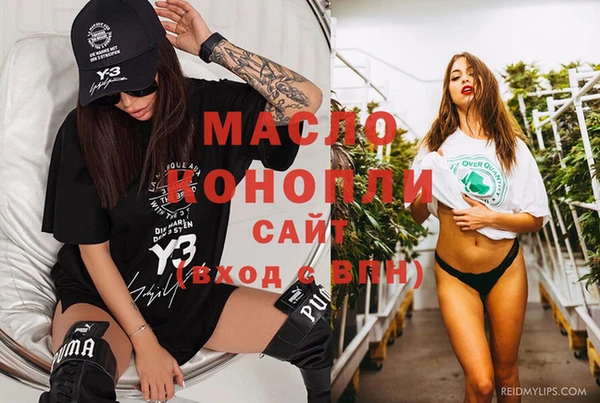2c-b Киренск