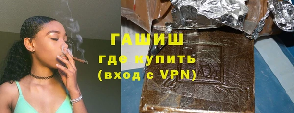 2c-b Киренск