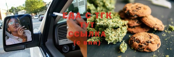 2c-b Киренск