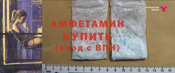 2c-b Киренск